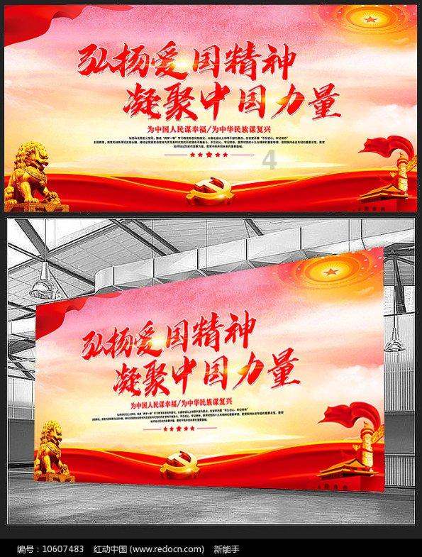 一代贤相的吕夷简，他在历史上是什么样的形象？