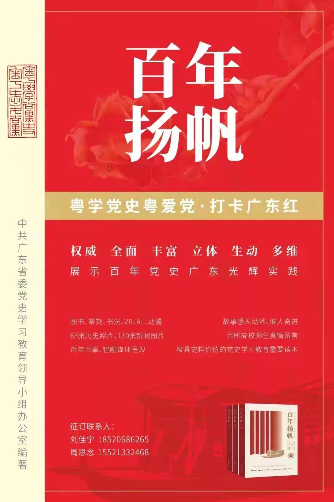 战舰世界闪击战